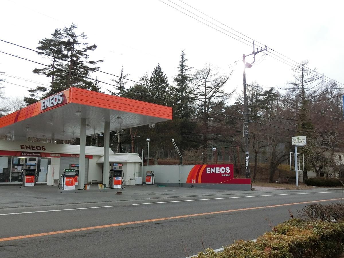 Asia Hotel Fujisan Yamanakako Extérieur photo